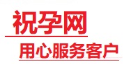 淮阳捐卵试管助孕机构-代媽网